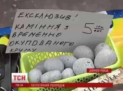 Прикрепленное изображение: 10408883_664667083611419_257427534064223346_n.jpg